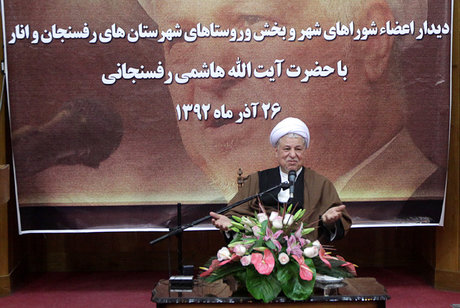 انتقاد هاشمی از سیاست خارجی و نفتی سال‌های اخیر